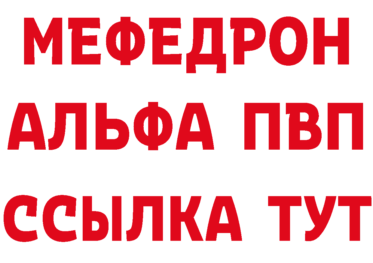 А ПВП СК КРИС онион это гидра Североуральск